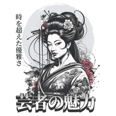 Geisha Attitude: Men's Designer Tank Top Design