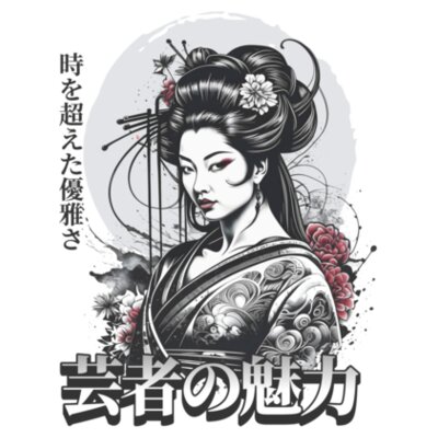 Geisha Attitude: Men's Designer Hoodie Design