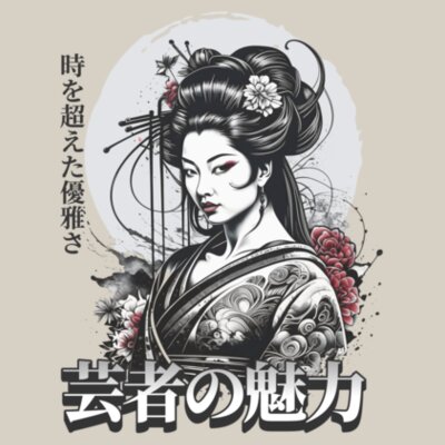 Geisha Attitude: Women's Designer Hoodie Design