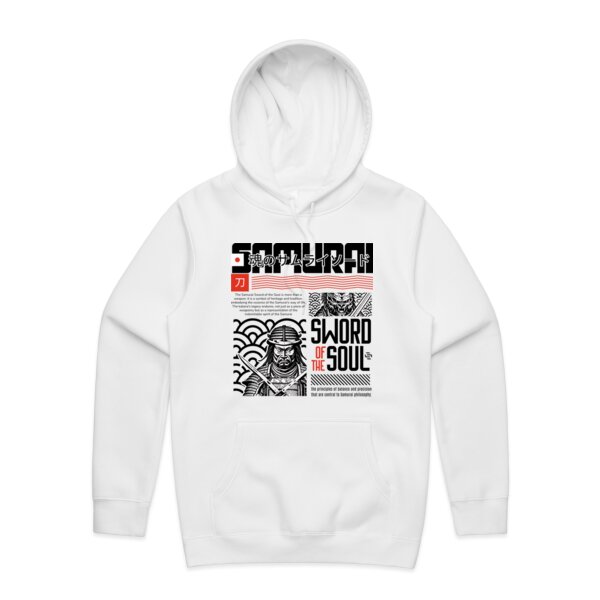 Samurai Sword of the Soul: Men's Designer Hoodie Thumbnail