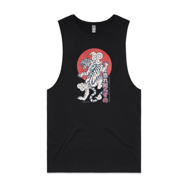 Japanese Tiger: Men's Designer Tank Top Thumbnail