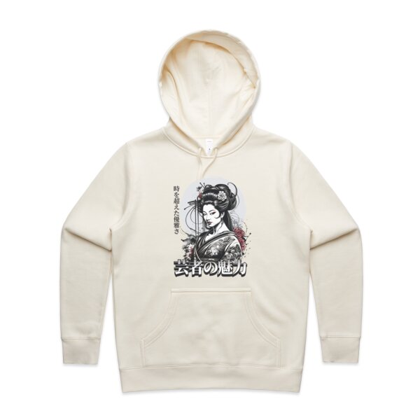 Geisha Attitude: Women's Designer Hoodie Thumbnail