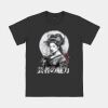 Urban Collab Mens Set Tee Thumbnail