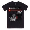 C-Force Mens Icon Tee Thumbnail