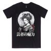 C-Force Mens Icon Tee Thumbnail