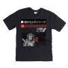 C-Force Mens Classic T Shirt Thumbnail